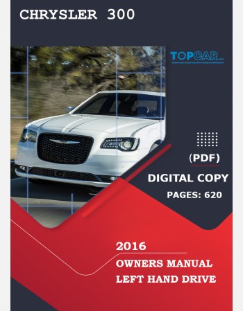 2016 chrysler 300 owners manual